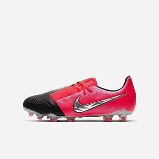 Ghete Fotbal Nike Jr Phantom Venom Elite FG Firm-Ground Fete Rosii Negrii Metal Argintii | SAXP-9873